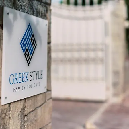 Greek Style With Jaquzzi & Barbeque Ιαλυσός Ρόδος